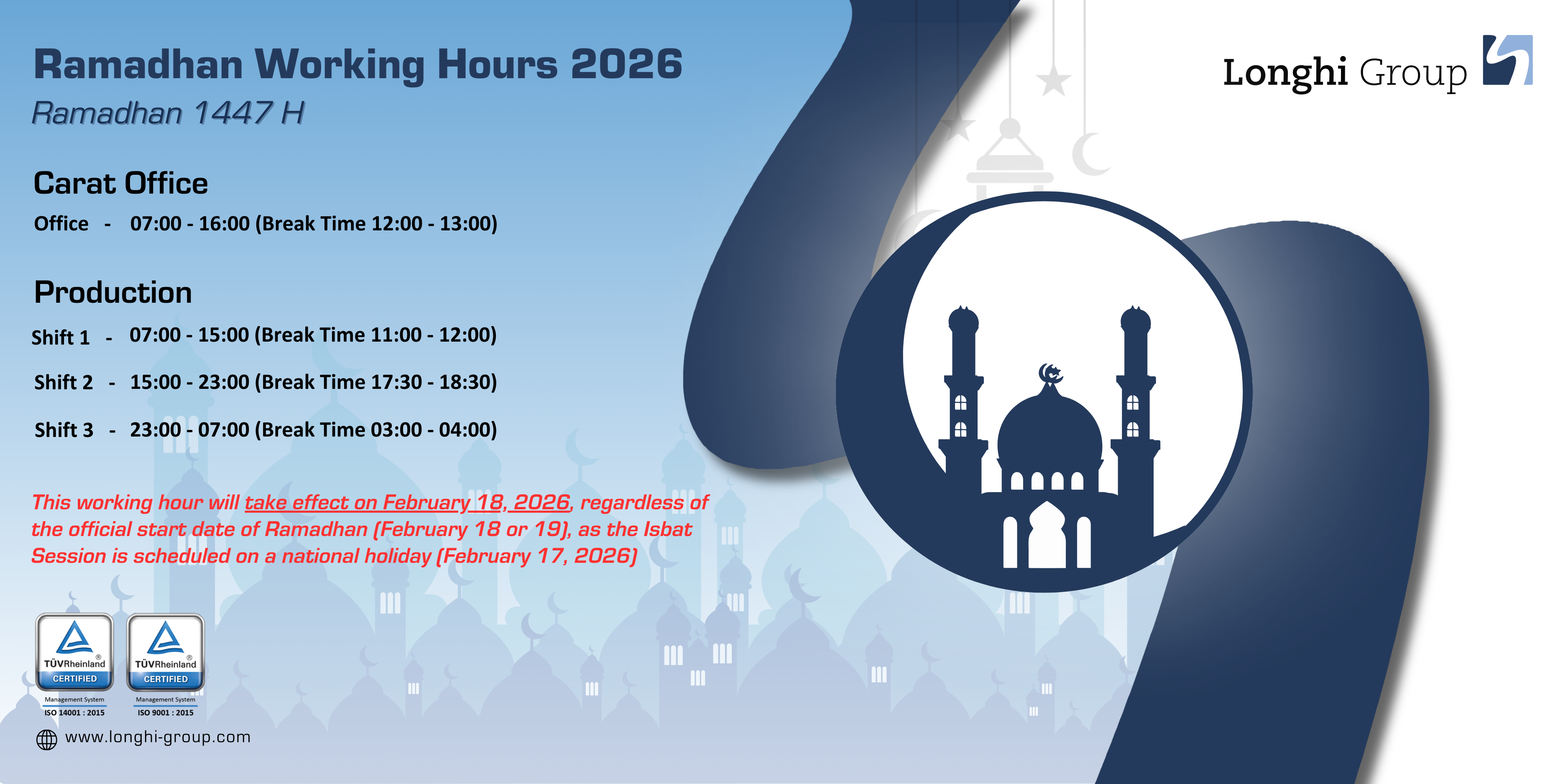 Ramadhan Working Hours 2026